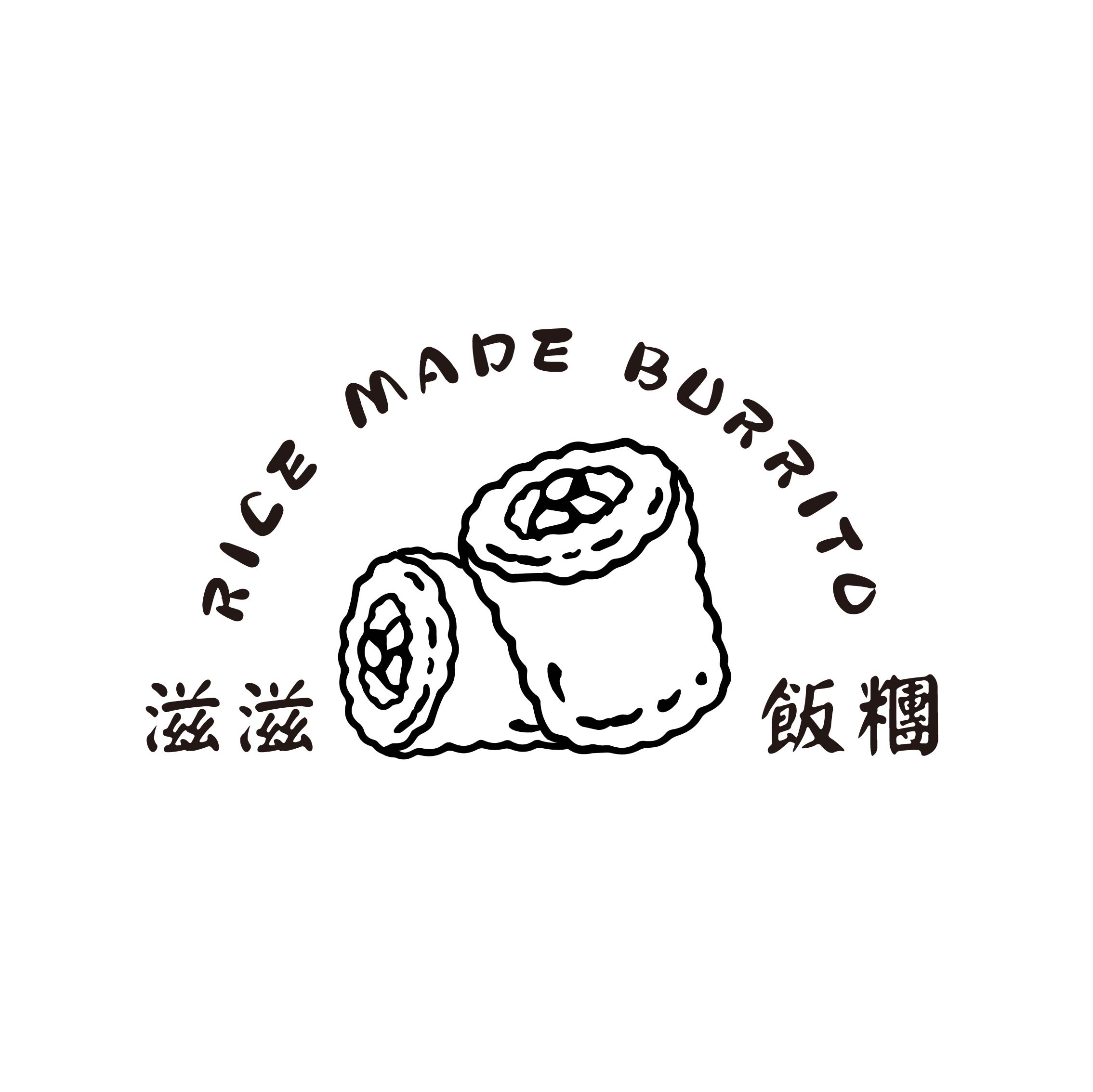 Rice Made Burrito logo